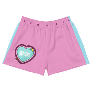 Wild - Women’s Recycled Athletic Shorts