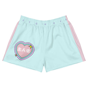 The Main Character - Women’s Recycled Athletic Shorts