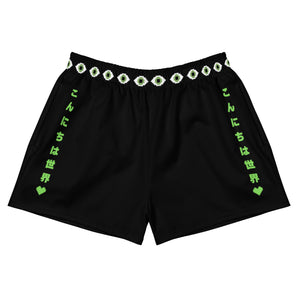 Hello, World - Women’s Recycled Athletic Shorts